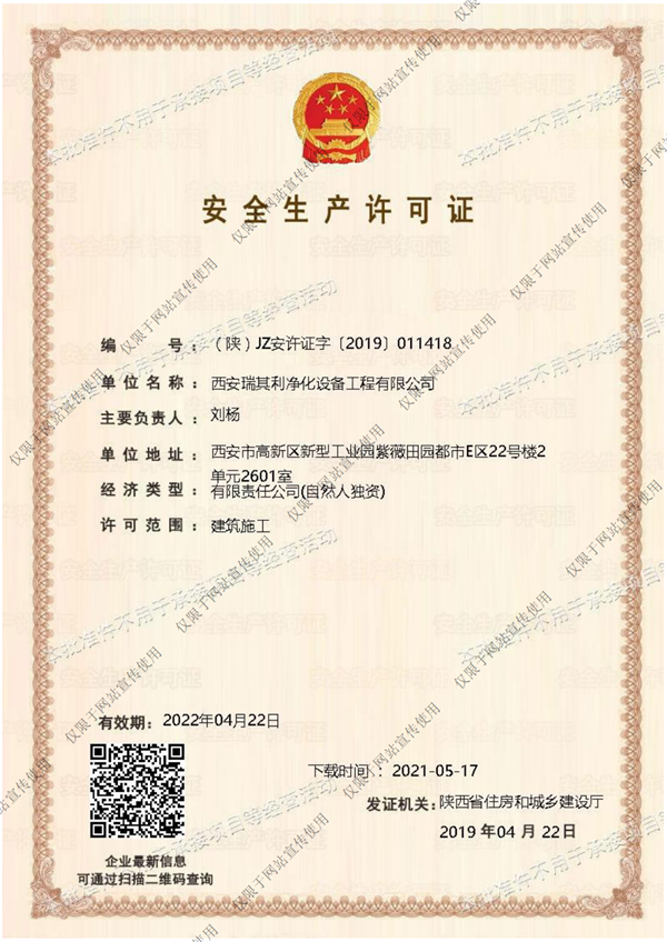 1622603073197795.jpg 4d249935a9d3ecf8ee2a857752e5111.jpg